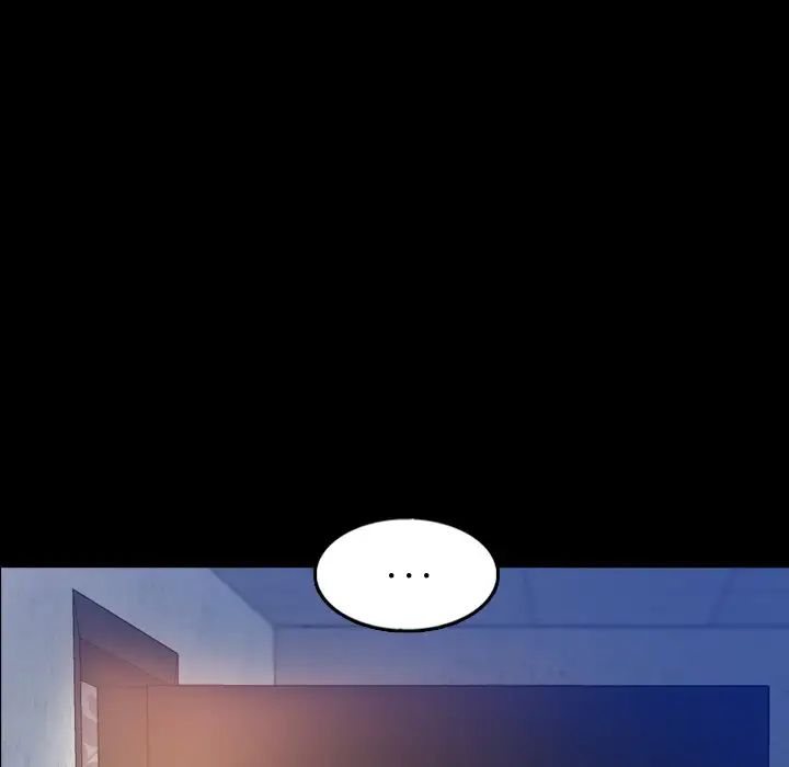 隐秘的邻居们第59话