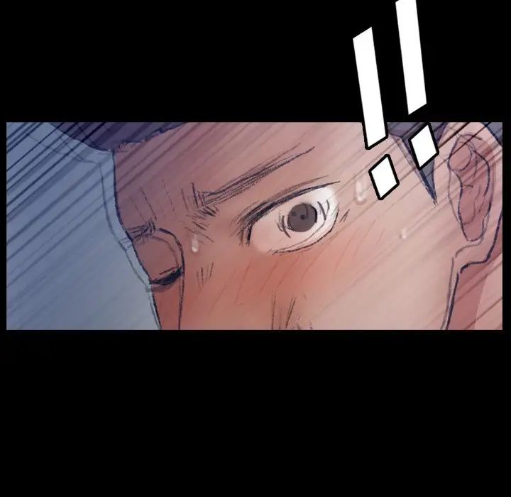 隐秘的邻居们第60话