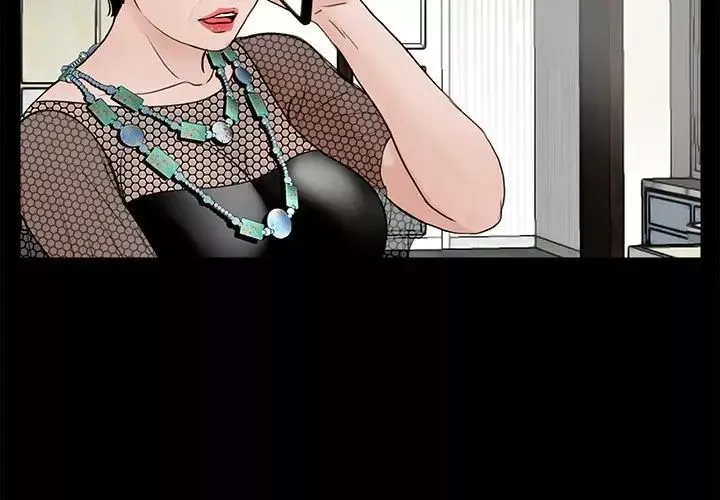 借子-第4话 - 图片 4