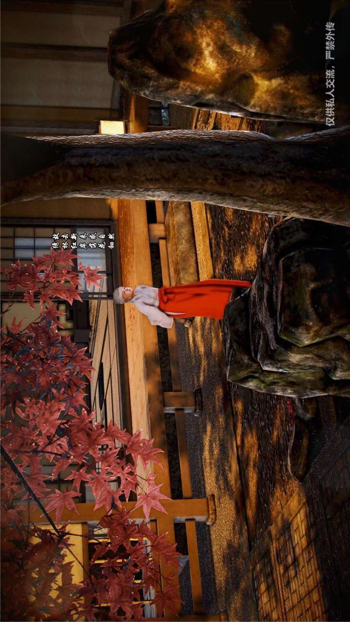 [3D]兽欲の末途第23章【第13话】