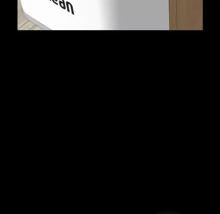 隐秘的邻居们第60话