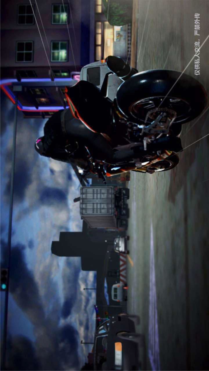 [3D]獸欲の末途第23章【第13話】