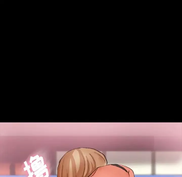 隱秘的鄰居們第61话