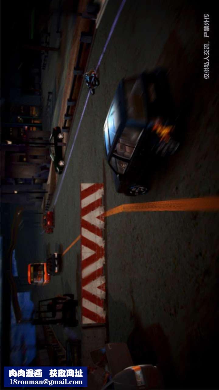 [3D]兽欲の末途第23章【第13话】