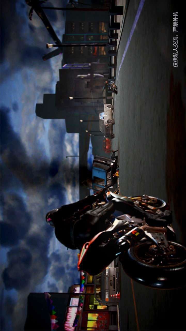 [3D]兽欲の末途第23章【第13话】