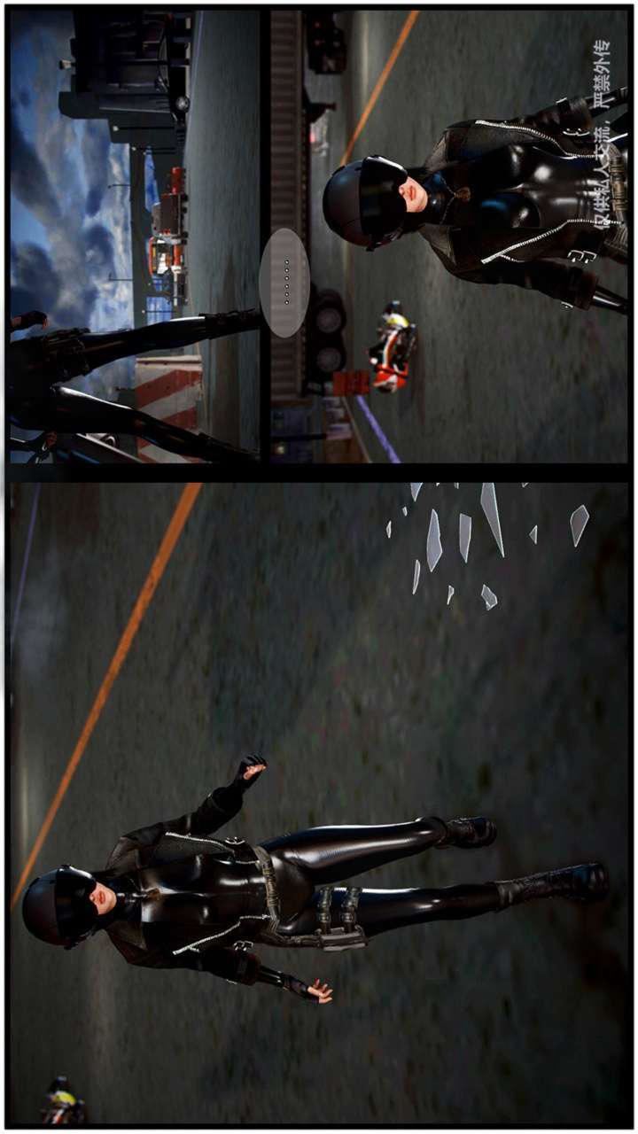 [3D]兽欲の末途第23章【第13话】