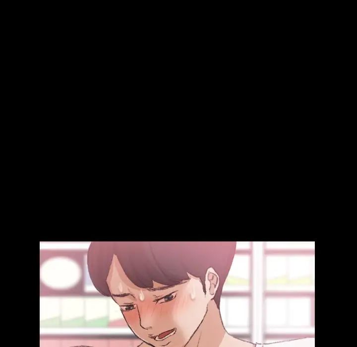 隐秘的邻居们第61话