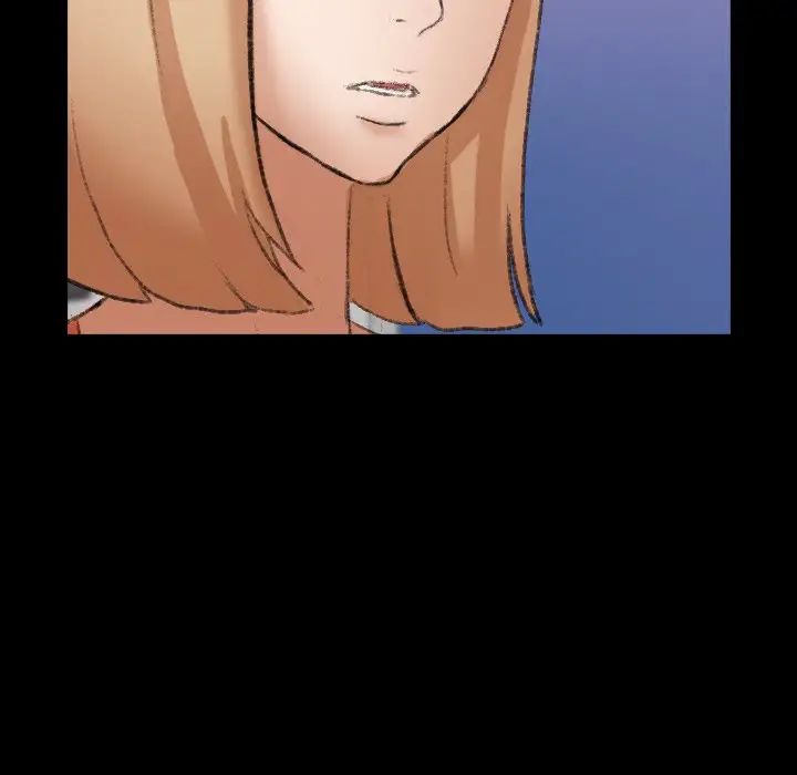 隱秘的鄰居們第61话