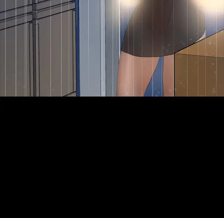 隐秘的邻居们第61话