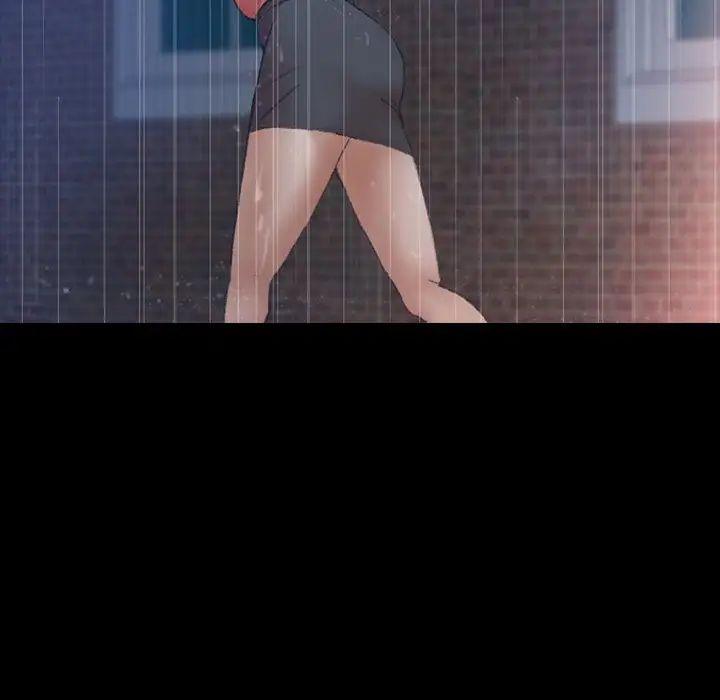 隐秘的邻居们第61话