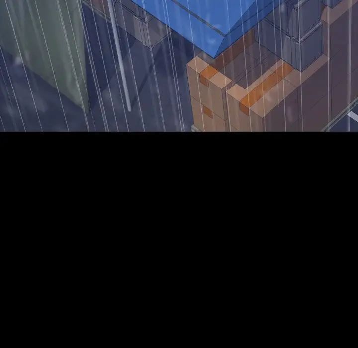 隐秘的邻居们第61话