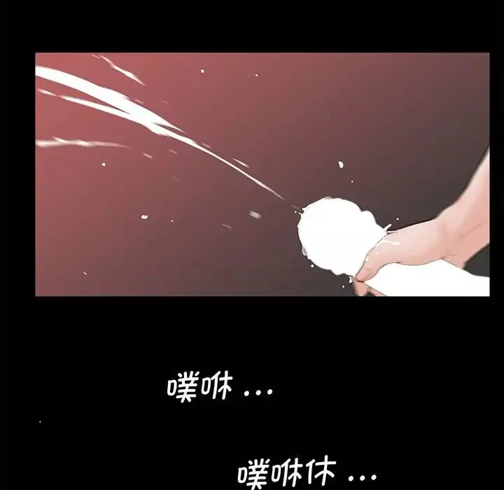 借子第4話