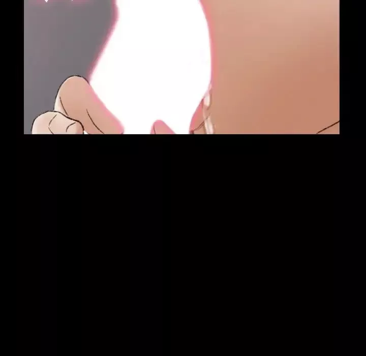 隱秘的鄰居們第61话