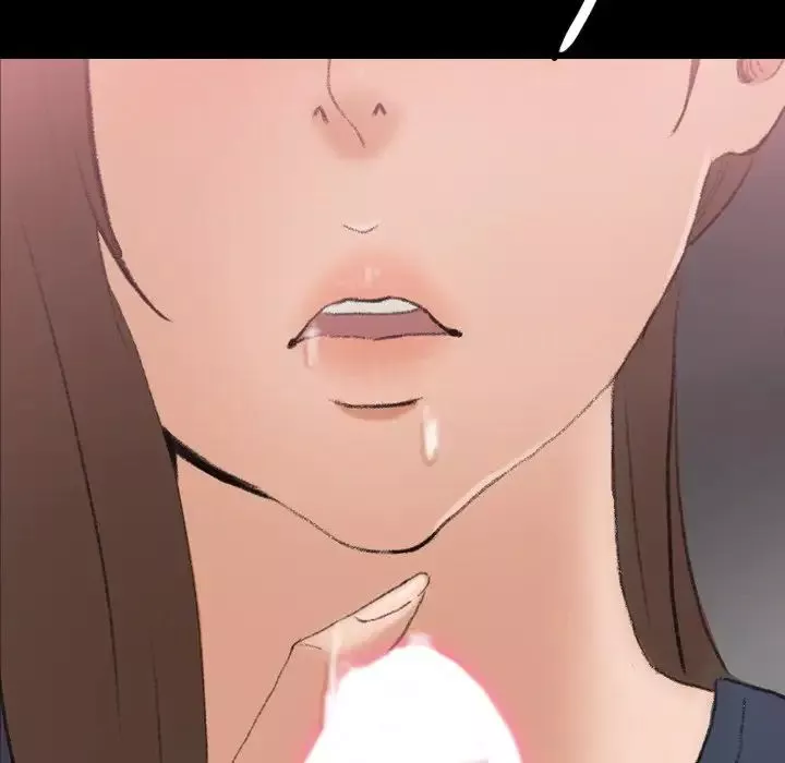 隱秘的鄰居們第61话