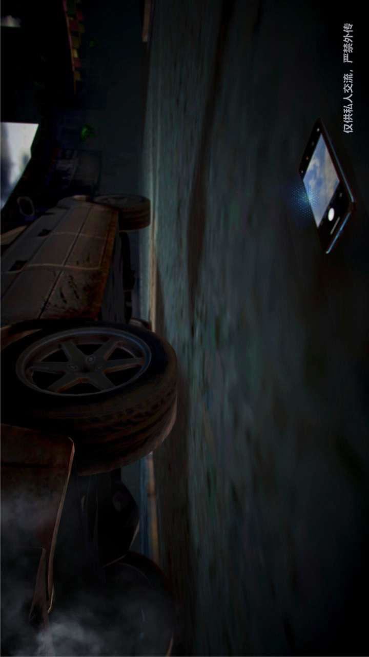 [3D]兽欲の末途第23章【第15话】