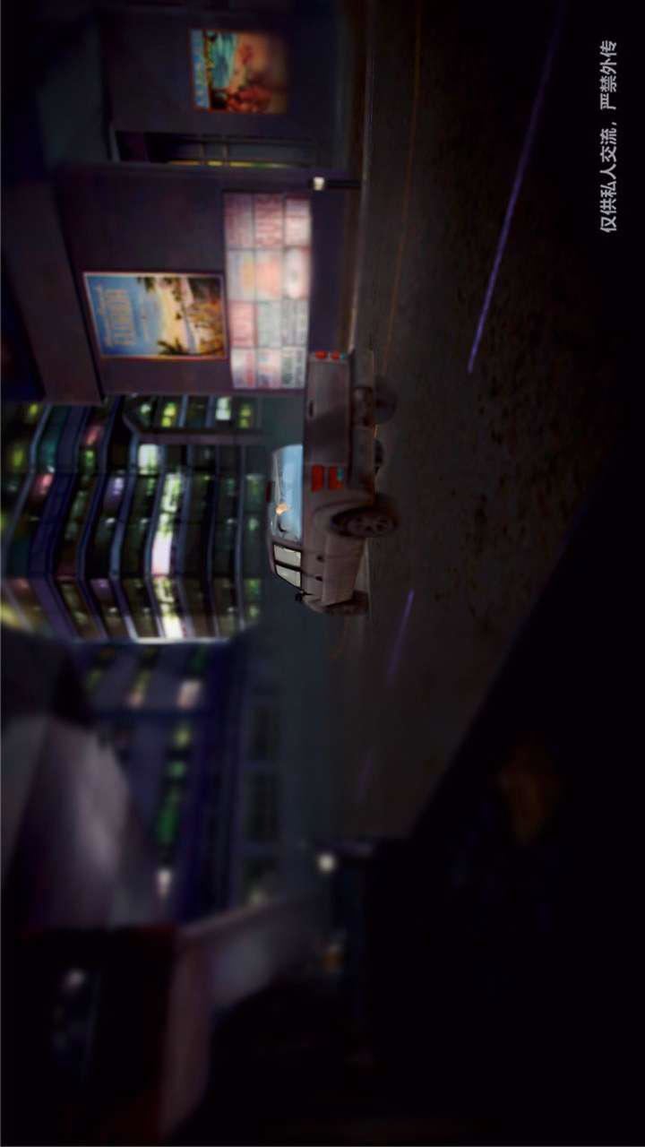 [3D]獸欲の末途第23章【第15話】