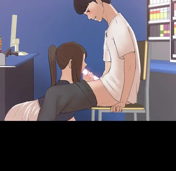 隐秘的邻居们第61话