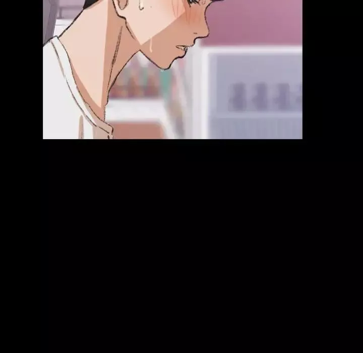 隱秘的鄰居們第61话