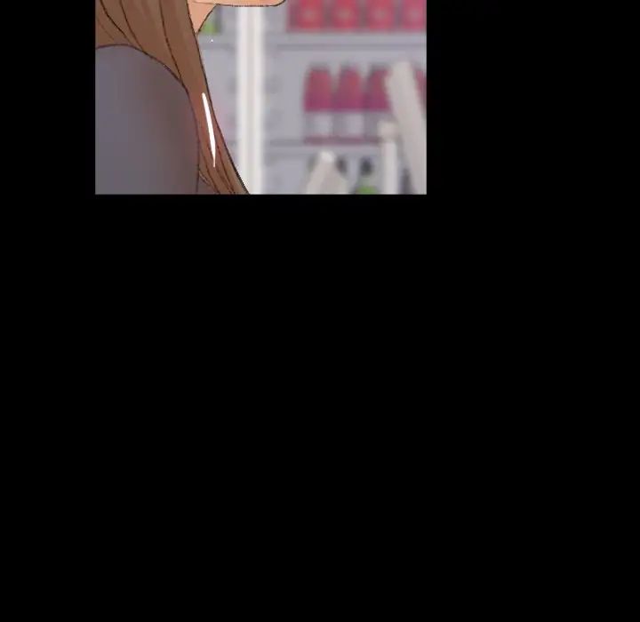 隐秘的邻居们第62话