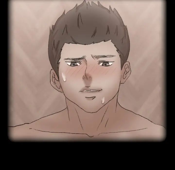 隱秘的鄰居們第62话