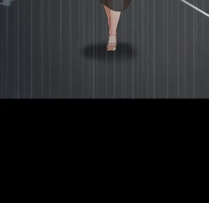 隱秘的鄰居們第62话