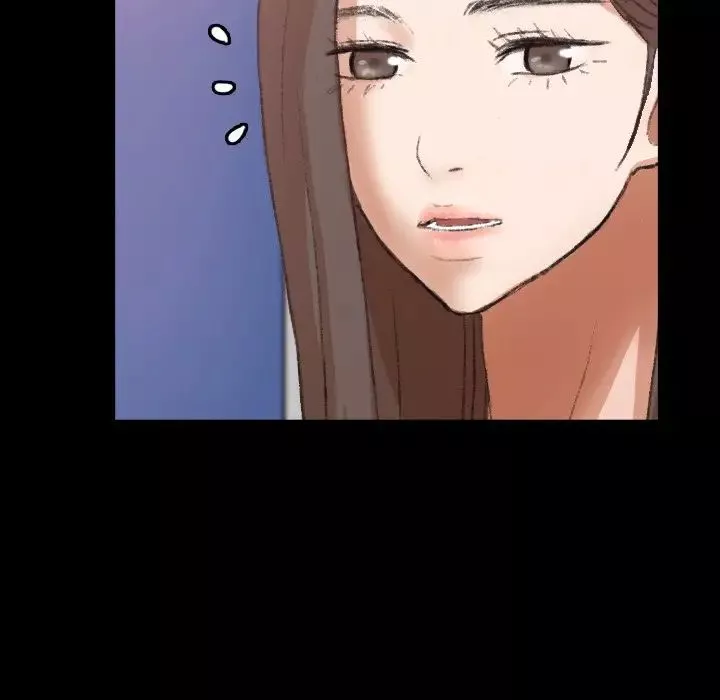 隱秘的鄰居們第62话