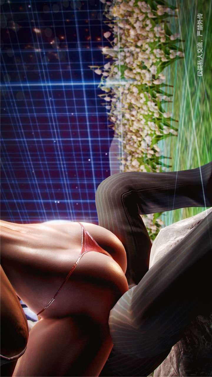 [3D]兽欲の末途第23章【第18话】