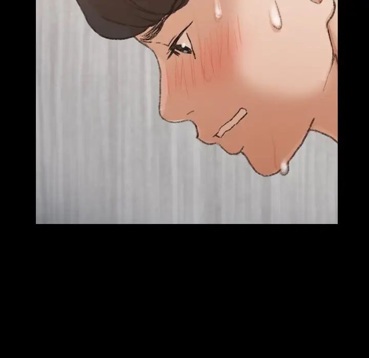 隐秘的邻居们第63话