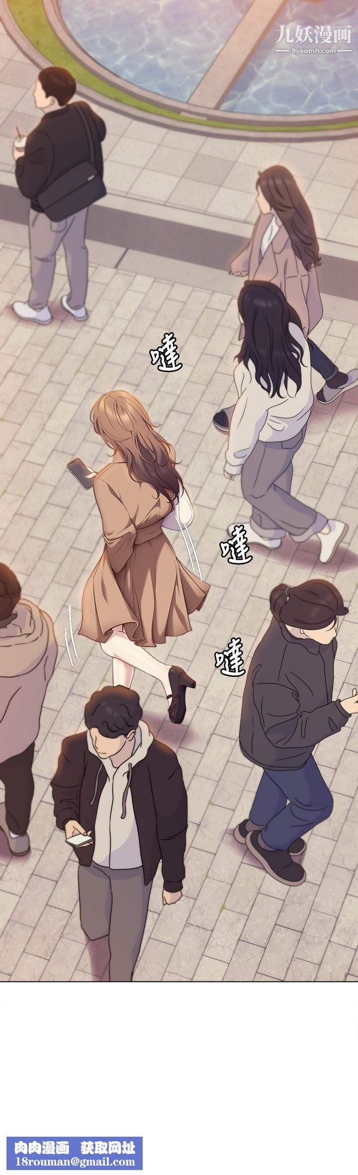 今晚就决定吃你了第36话-快把我变成放荡的女人