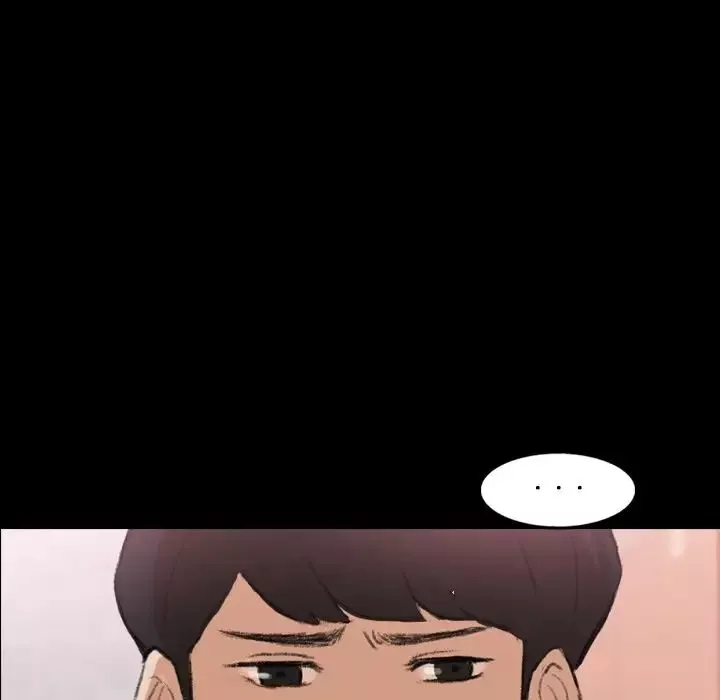 隐秘的邻居们-第63话 - 图片 112
