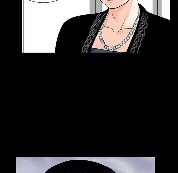 借子-第7话 - 图片 13