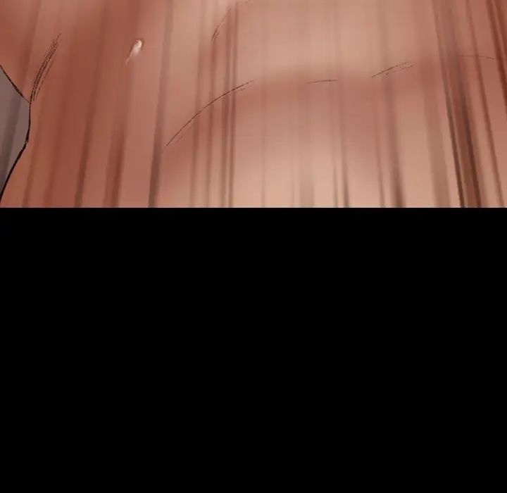 隐秘的邻居们第64话