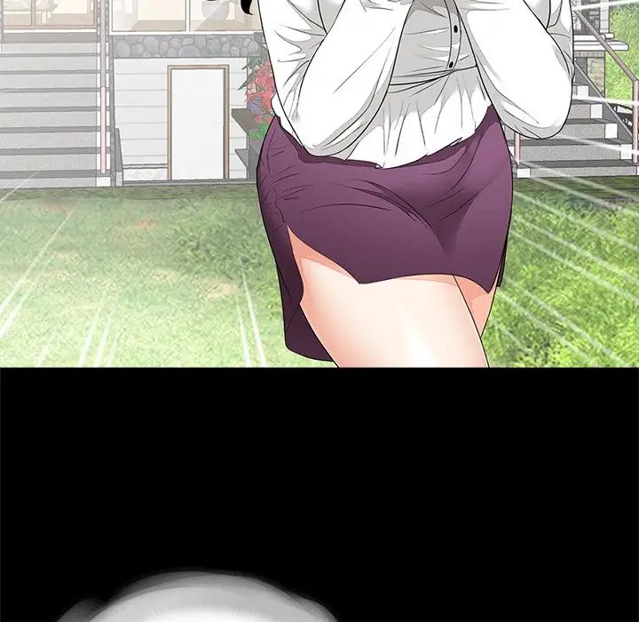 隐秘的邻居们第64话