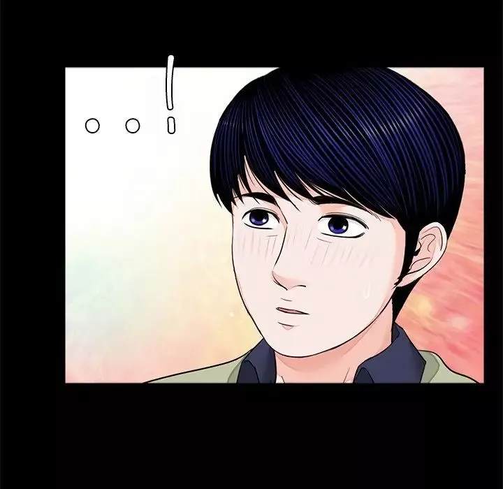 借子-第7话 - 图片 51
