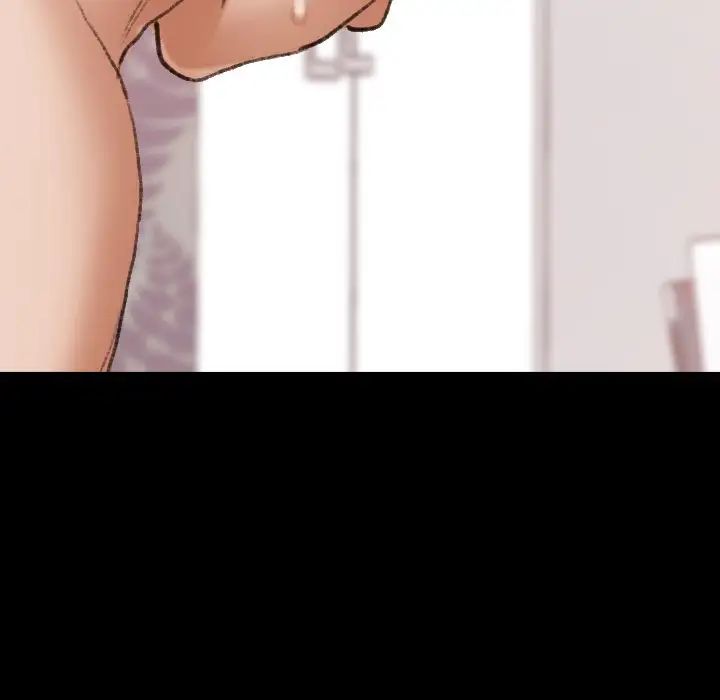 隱秘的鄰居們第64话