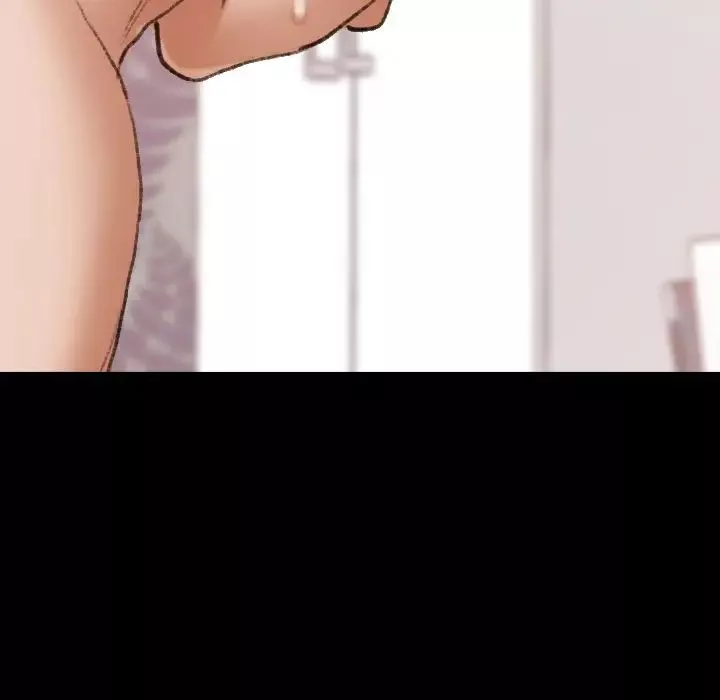 隱秘的鄰居們第64话