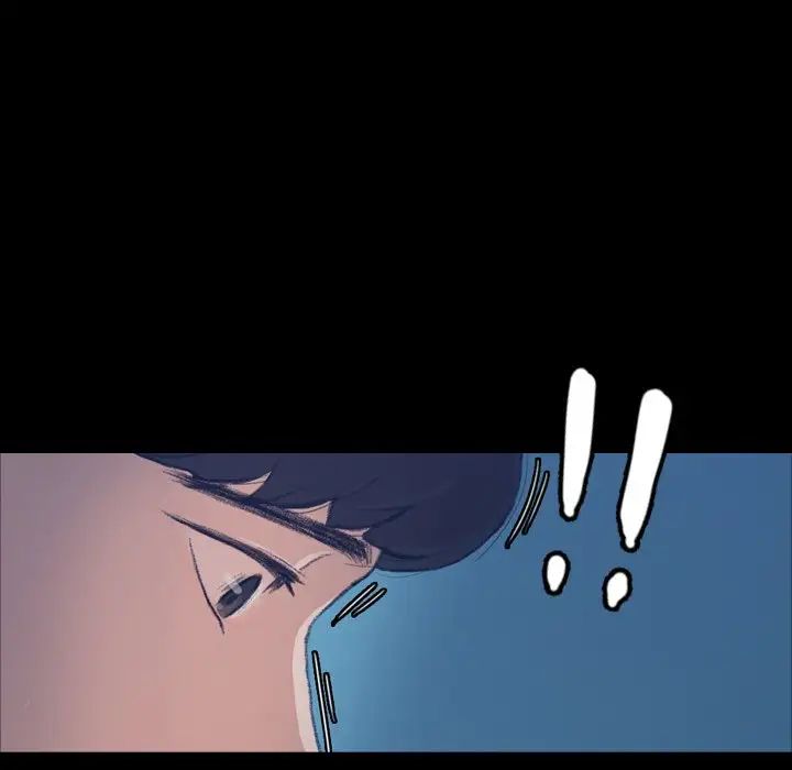 隱秘的鄰居們第64话