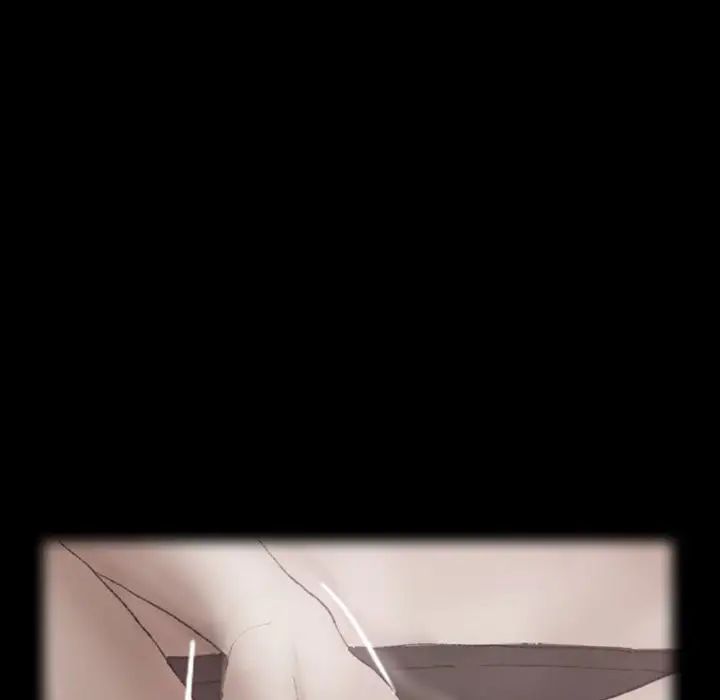 隱秘的鄰居們第64话