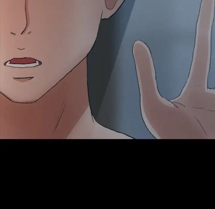 隱秘的鄰居們第65话