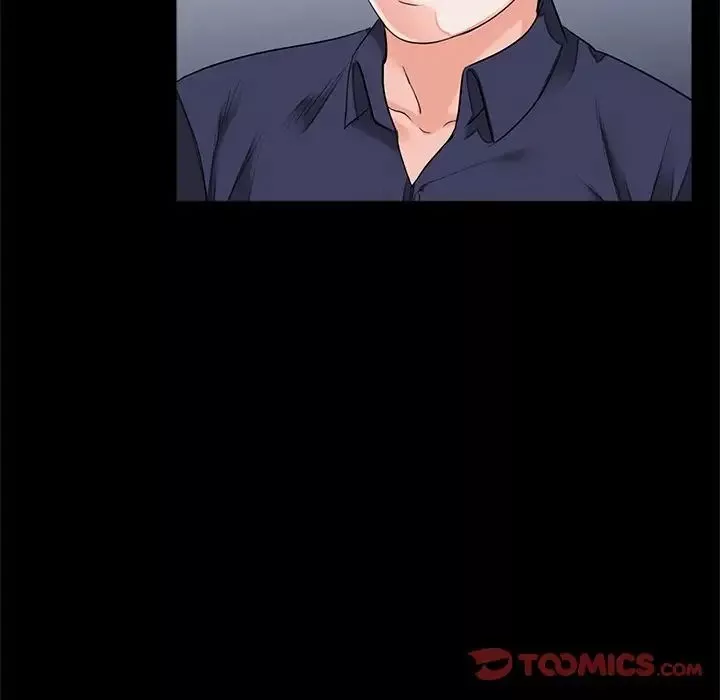 借子第8話