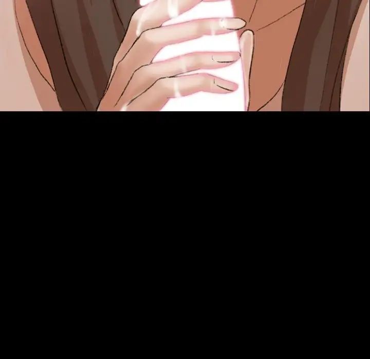 隱秘的鄰居們第65话