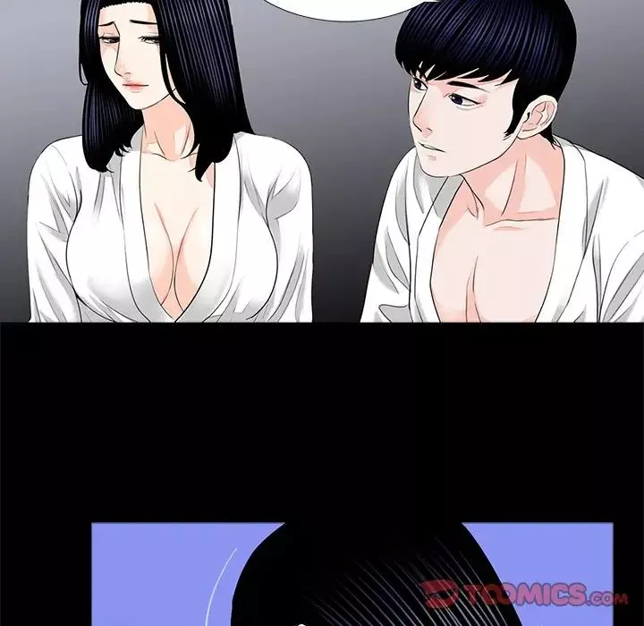 借子第8話