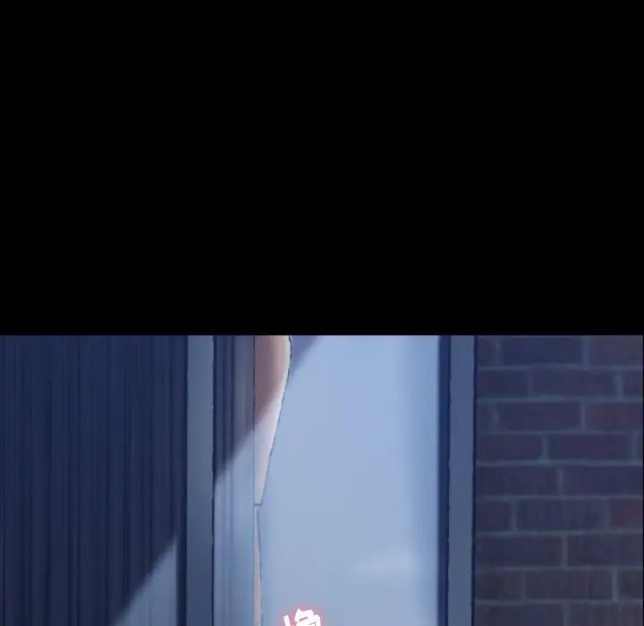 隐秘的邻居们第65话