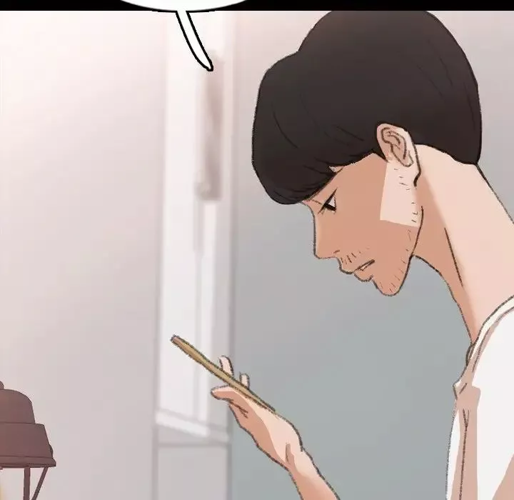 隱秘的鄰居們第66话