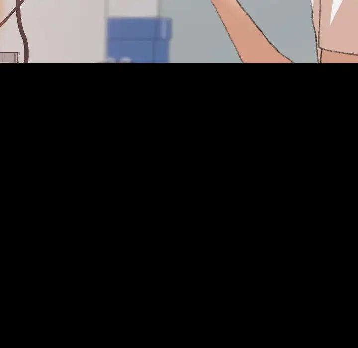 隐秘的邻居们第66话