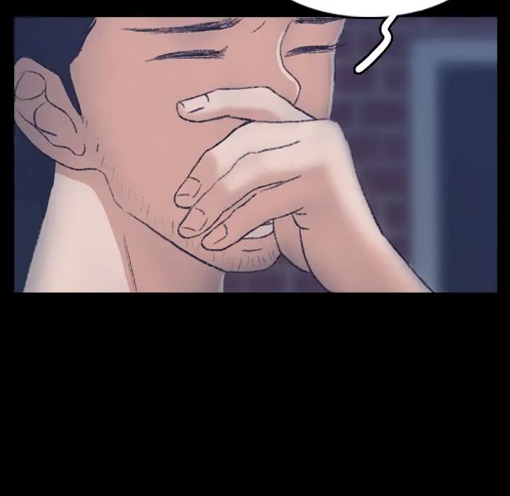 隐秘的邻居们第66话