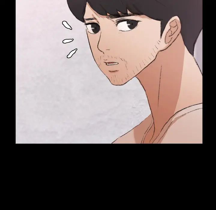 隐秘的邻居们第66话