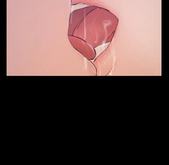 隐秘的邻居们第66话