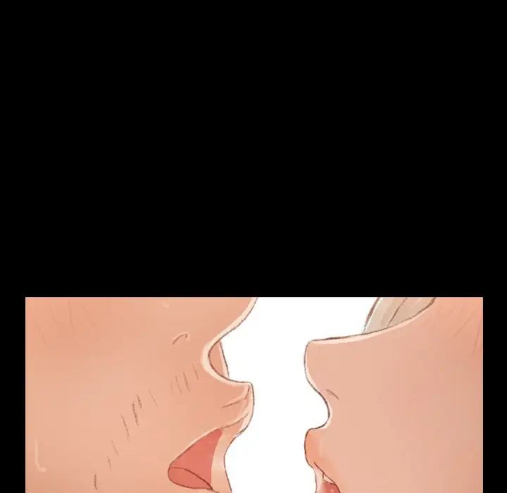 隐秘的邻居们第66话