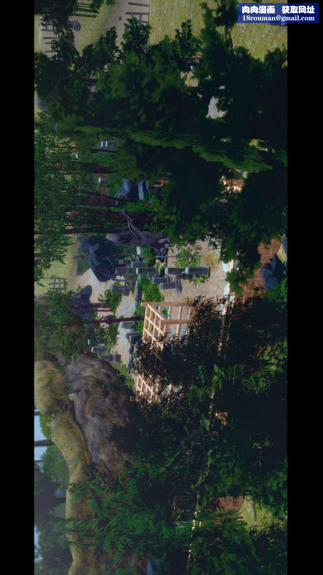 [3D]兽欲の末途第25章【第1话】